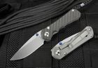 Chris Reeve Carbon Fiber Small Inkosi - Exclusive Folding Knife