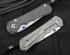 Chris Reeve Carbon Fiber Small Inkosi - Exclusive Folding Knife