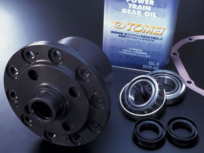 Tomei Technical Trax Advance T-Trax LSD 1.5 or 2-Way Limited Slip Differential MkIII Supra 1JZ Lexus IS300 Tomei Technical Trax Advance T-Trax LSD 1.5 or 2-Way Limited Slip Differential MkIII Supra 1JZ Lexus IS300
