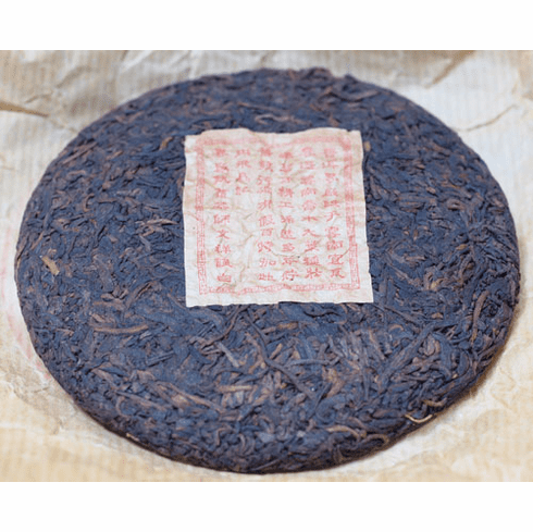 8 Year Aged Pu-Erh Cake