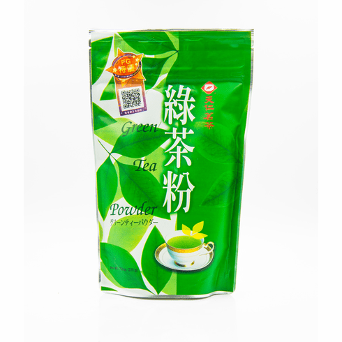 Bulk Green Tea Powder (Bag)