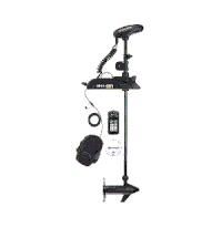 Minn Kota Terrova 55/US2 Trolling Motor with i-Pilot Link & Bluetooth 12V-55lb-54", 1358858
