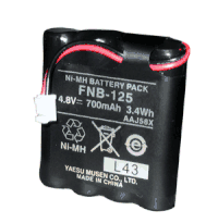 Standard Horizon FNB-125 Battery Pack for HX100, FNB-125