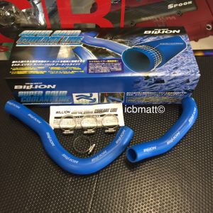 JDM Billion Super Solid Cooling Line high Performance Radiator Hose Integra DC5 Type R