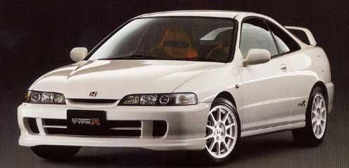 JDM DC2 DB8 Integra Type R 94-01