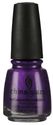 China Glaze Nail Polish, Coconut Kiss 567 China Glaze Nail Polish, Coconut Kiss 567
