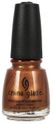 China Glaze Nail Polish, In Awe of Amber 589 China Glaze Nail Polish, In Awe of Amber 589