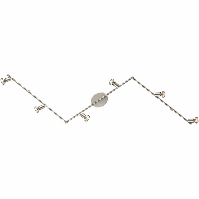 EGLO 200396A Buzz Contemporary Matte Nickel Halogen Track Lighting