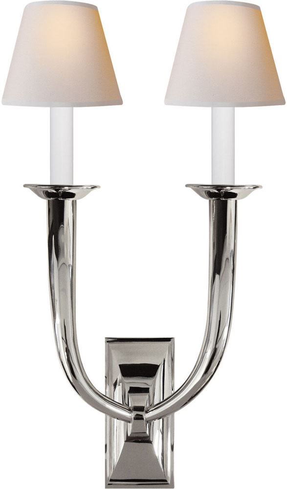 Visual Comfort Signature S 2021PNNP French Deco Horn Polished Nickel Wall Sconce Light VSGS