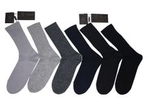 Pure Cashmere Crew Socks, Leg Ribbed, 6-ply, Unisex Pure Cashmere Crew Socks, Leg Ribbed, 6-ply, Unisex