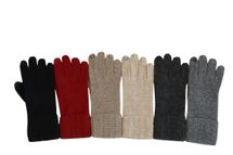 Pure Cashmere Ladies Glove, Pattern Knit in cuff, 4-ply, 2-finger with screen touch sensitive Pure Cashmere Ladies Glove, Pattern Knit in cuff, 4-ply, 2-finger with screen touch sensitive