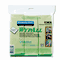 KIMBERLY-CLARK PROFESSIONAL* WYPALL Cloths w/Microban, Microfiber 15 3/4 x 15 3/4, Green, 6/Pack KIM83630