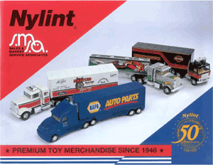 Premium Toy Catalog